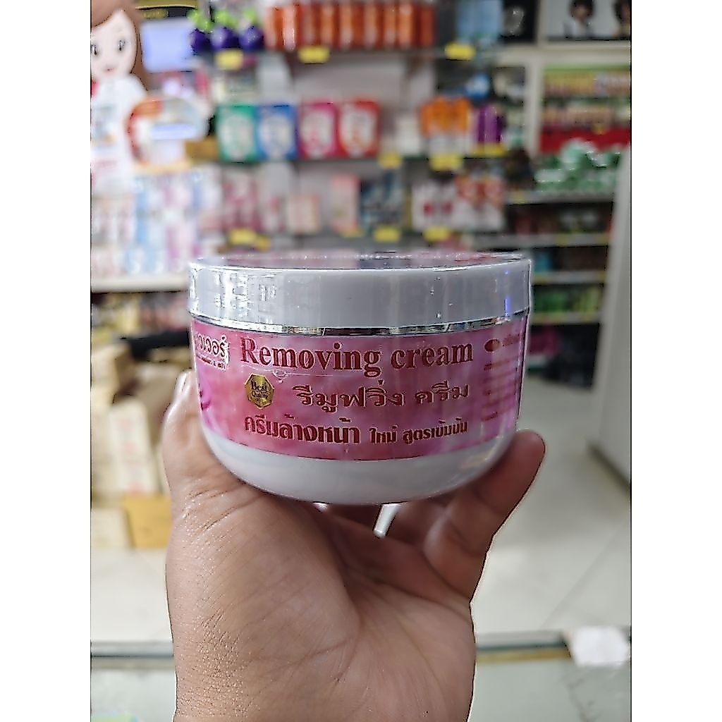 เลดี้ฟลาวเวอร์ Removing Cream ครีมล้างหน้า สูตรใหม่เข้มข้น 300 กรัม