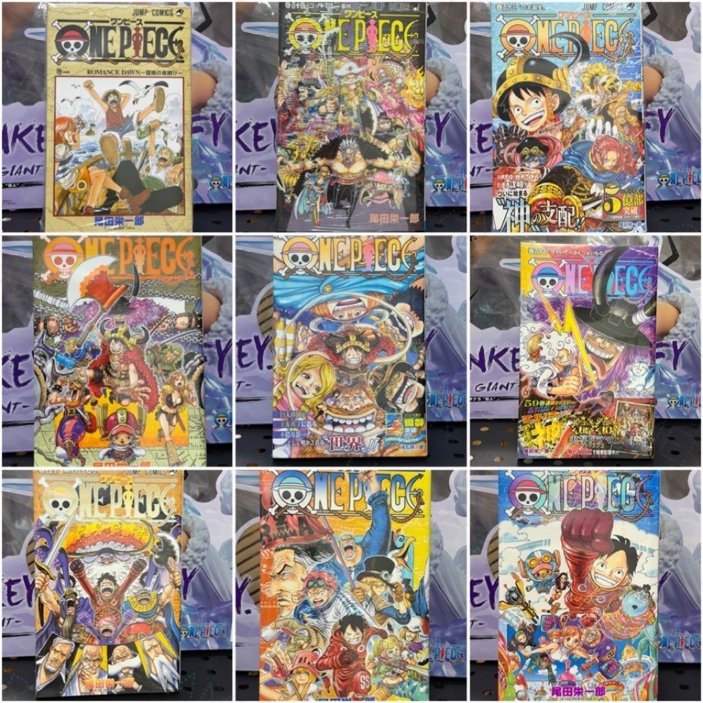 (มือ1 พร้อมส่งด่วน ภาษาญี่ปุ่น🇯🇵) หนังสือการ์ตูน Manga One piece เล่ม 1-115 วันพีช onepiece ワンピース
