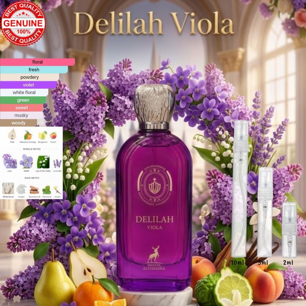 Delilah Viola น้ำหอมอาหรับแบ่งขาย 2/5/10ml. ของแท้100% จัดส่งด่วน