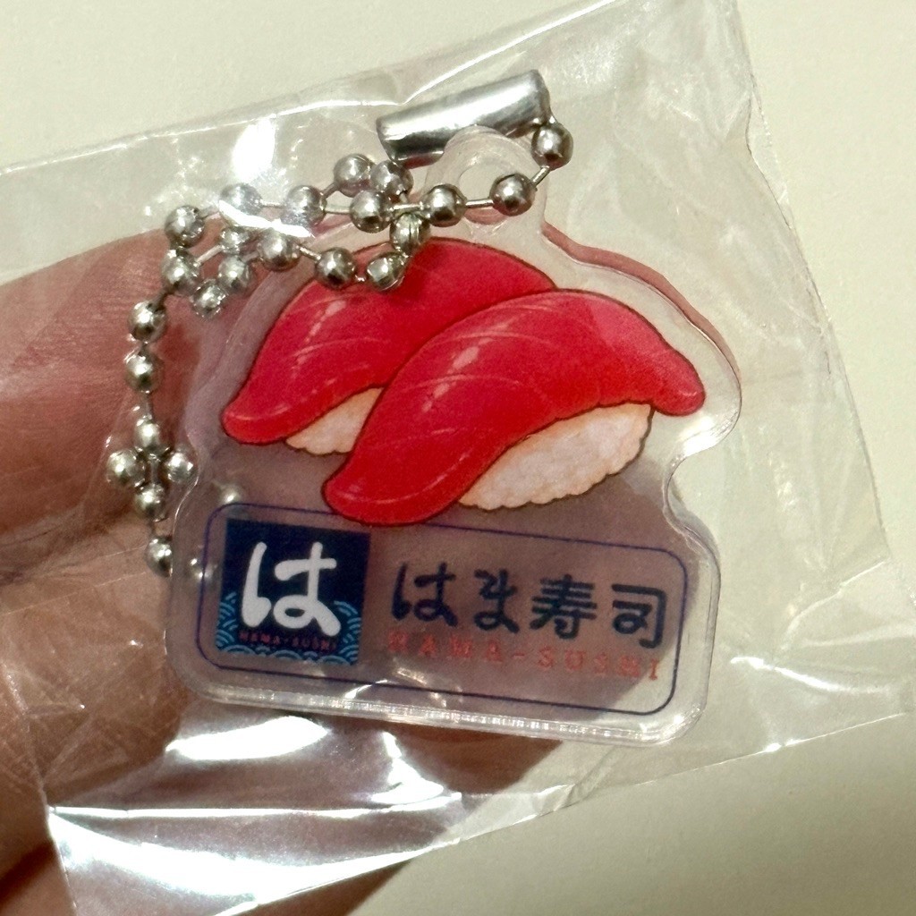 พวงกุญแจอะคริลิค Hama-Sushi ฮามะซูชิ ซูชิมากุโระ
