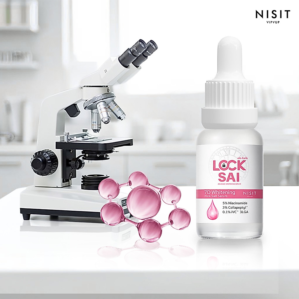NISIT سيروم Locksai للتفتيح (1 + 1) — صورة 8