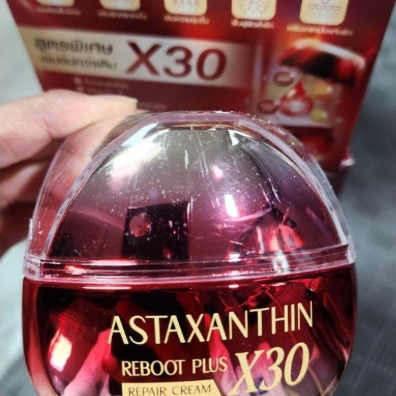 ครีมดารา​ แอสต้าแซนธิน​ รีบูต​ พลัส​ X30