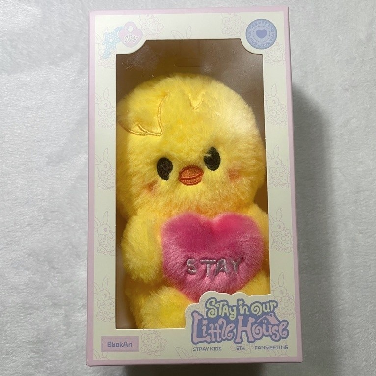 SKZOO PLUSH VOICE VER. BbokAri (Felix)