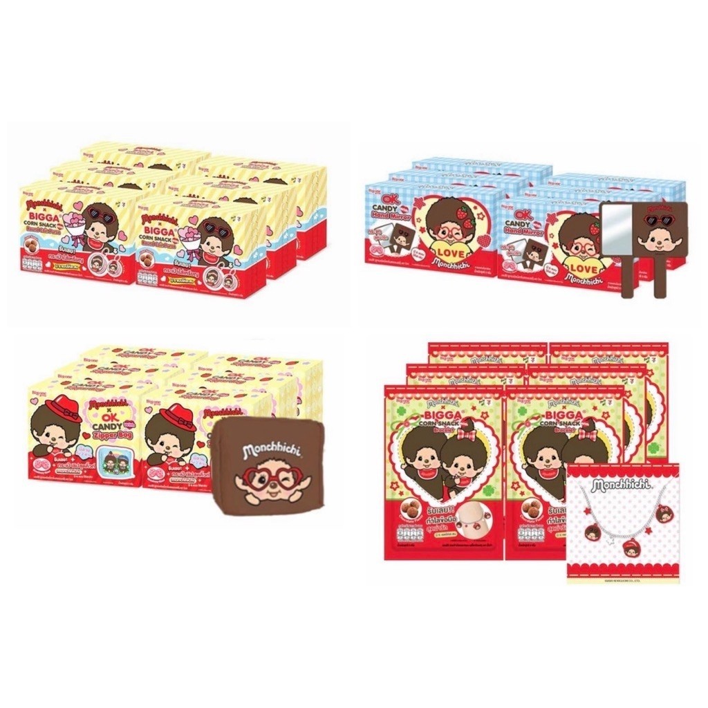 พร้อมส่ง // ขนมบิ๊กก้า มาพร้อมของใช้ มอนชิชิ ม่อนชิชิ Monchhichi ลิขสิทธิ์แท้ 100%