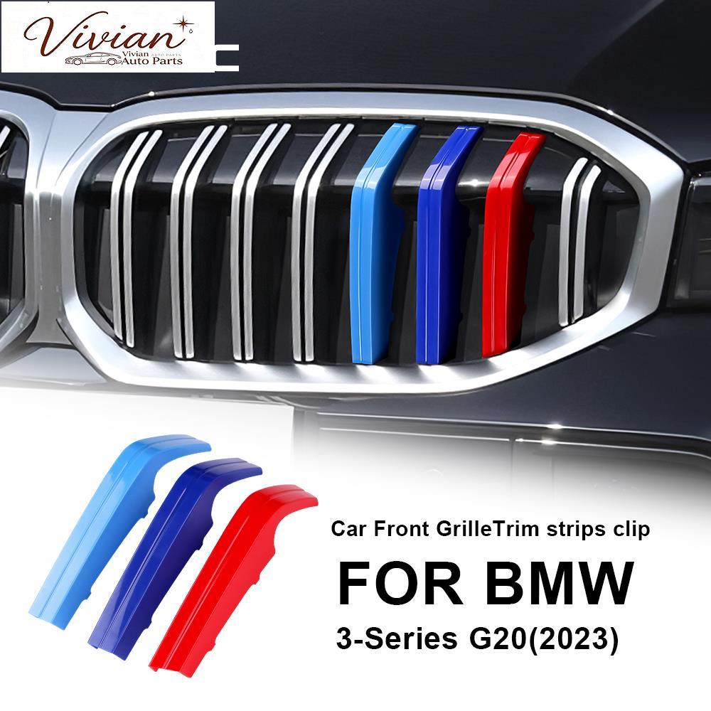 3pcs รถด้านหน้าย่างลายสําหรับ BMW 1/2/3/4/5 Series Z4 G29 X1 F48 F44 U11 E60 G22 G20 F40 F44 อุปกรณ์