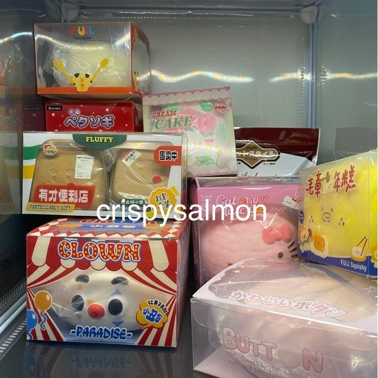 ตะกร้ารวมสกุชชี่ (โปรดอ่านคำอธิบาย) รวมแบรนด์แท้หลายแบรนด์ ราคาถูก mido hachimi nunu full zoey chameleon มือ 1 พร้อมส่ง