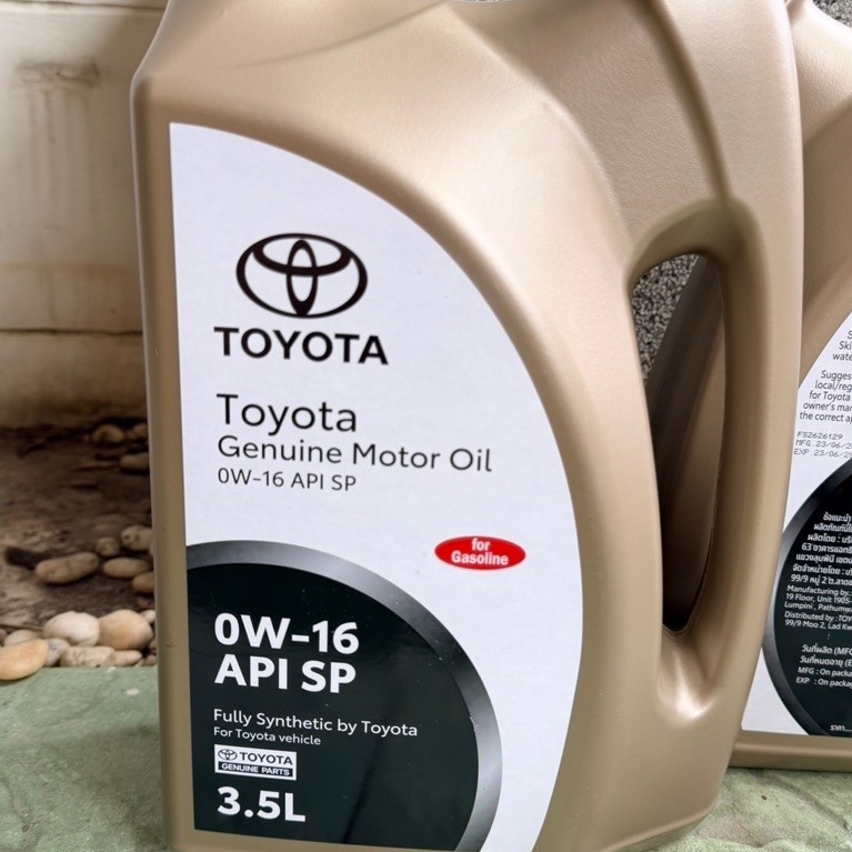 น้ำมันเครื่อง 0W-16 SP/G TOYOTAขนาด3.5ลิตรแท้ศูนย์👨🏻‍🔧👨🏻‍🔧👨🏻‍🔧