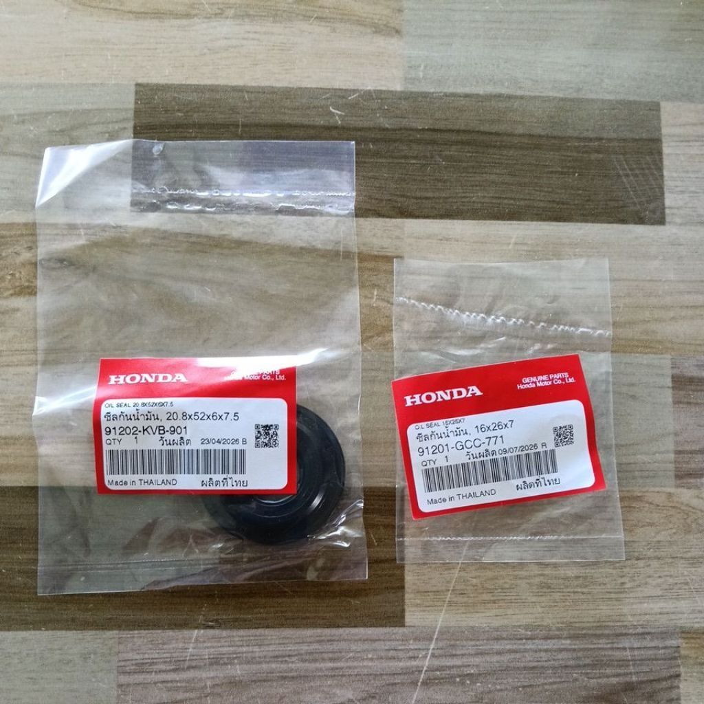 ซีลข้อเหวี่ยง ซ้าย-ขวา แท้ศูนย์ HONDA SCOOPY-i ปี2010-2016/SPACY-i แท้เบิกศูนย์ 91202-KVB-901/91201-
