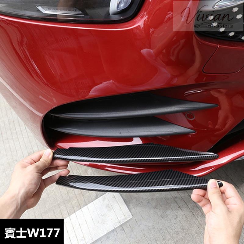 แถบไฟตัดหมอก ด้านหน้า สําหรับ BENZ AMG W177 A45 A200 A250 A180