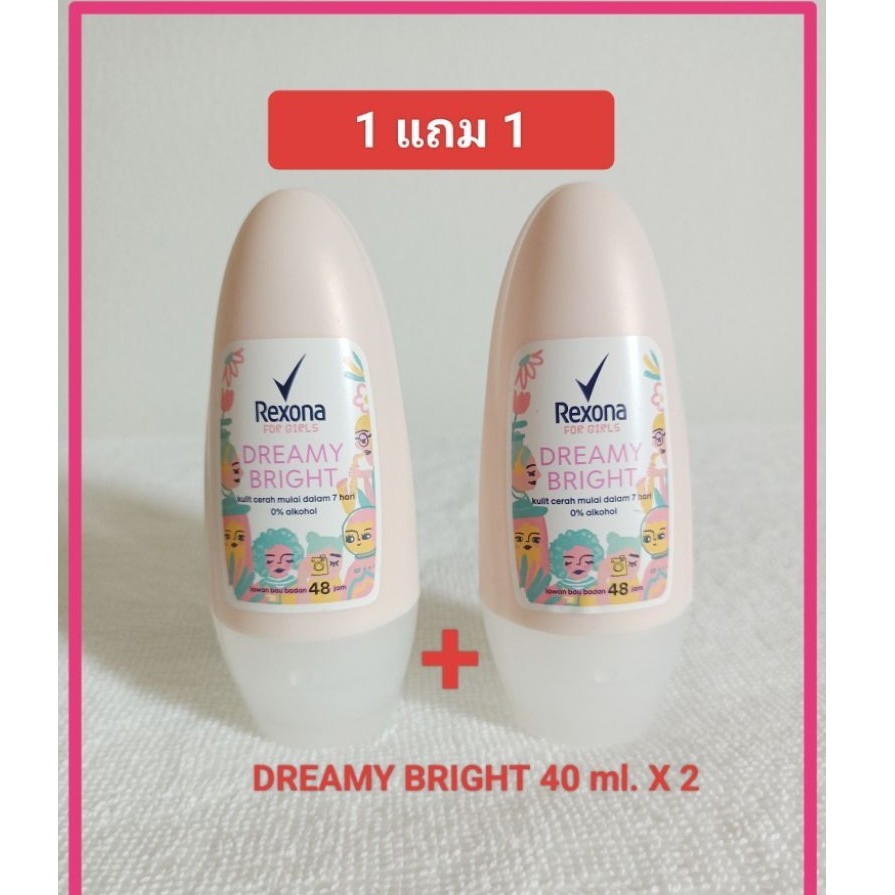 Rexona Roll on Dreamy Bright 40 ml. & Rexona Roll on Glowing 40 ml.
