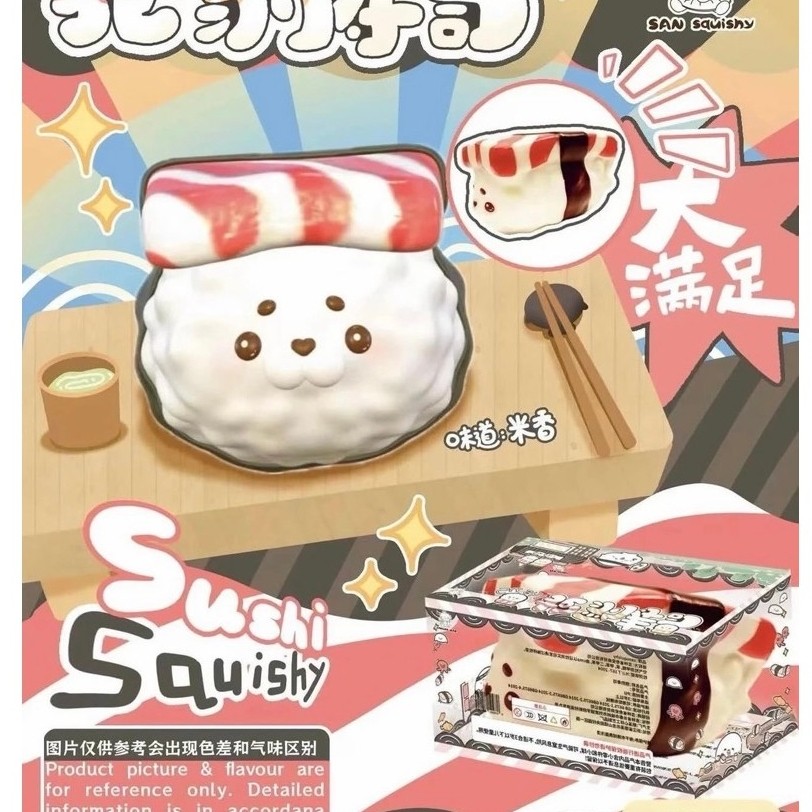 3AN Squishy sushi 🍣 ซูชิน้องอินุ พร้อมการ์ด ชิ้นใหญ่