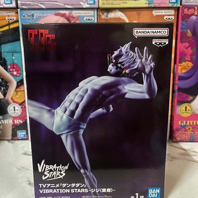 BANPRESTO VIBRATION STARS - DANDADAN - JIJI TRANSFORMS