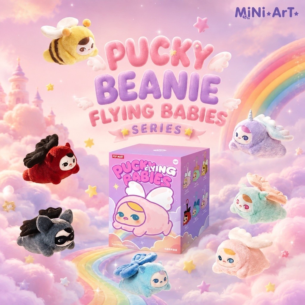 PUCKY BEANIE FLYING BABIES SERIES ( พร้อมส่งใน )