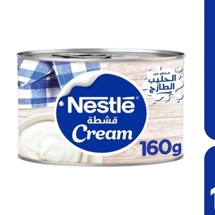 Nestle Cream Analogue 160g++ เนสเล่ ครีม อะนาล็อก 160กรัม