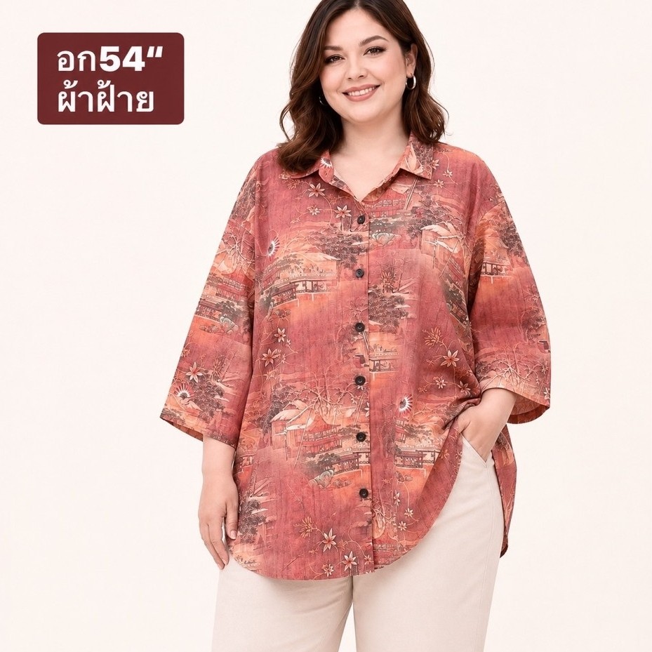 อก54“คอปก เสื้อผ้าไซส์ใหญ่ เสื้อดำ