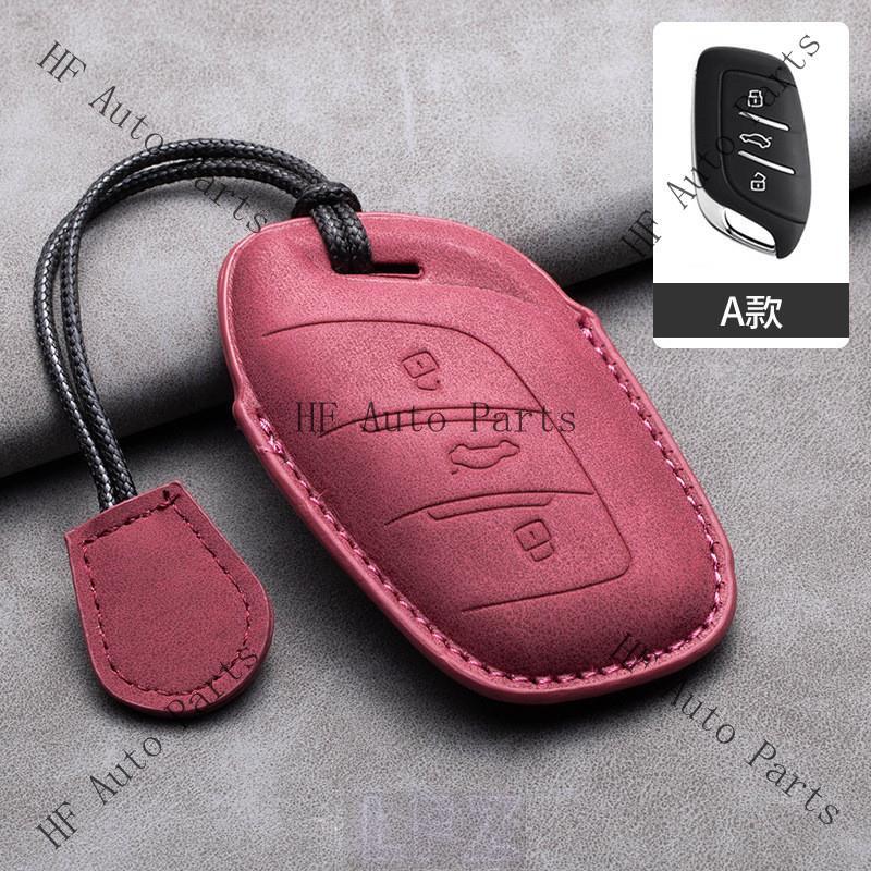 LFZ 2024 MG เคสกุญแจ MG6 pro MG3 MG4 เฉพาะ ZS HS MGS5EV MG4EV เคสกุญแจรถหัวเข็มขัด
