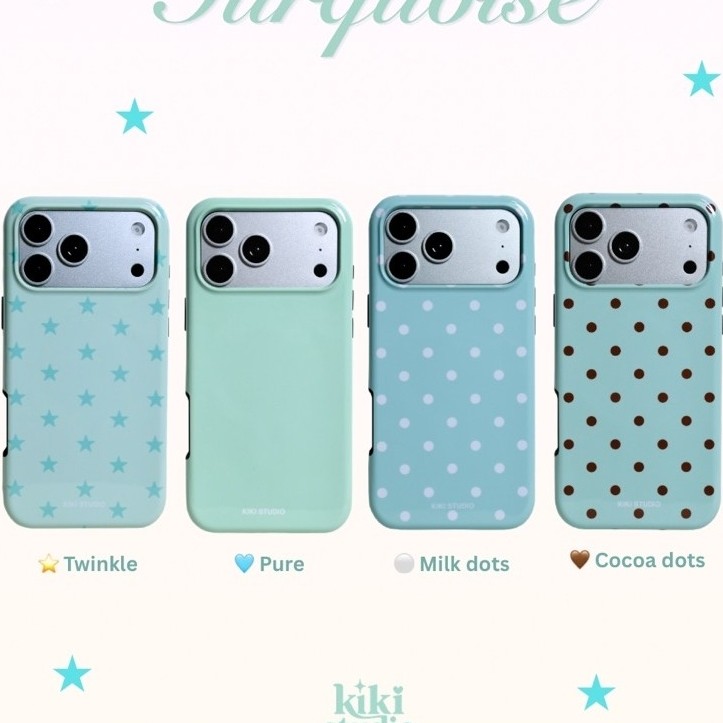 KIKI Turquoise 🩵✨| เคสสองชั้น กันกระแทก มีแม่เหล็กแรงดูดสูง คลุมรอบเครื่องไม่ดูดสี