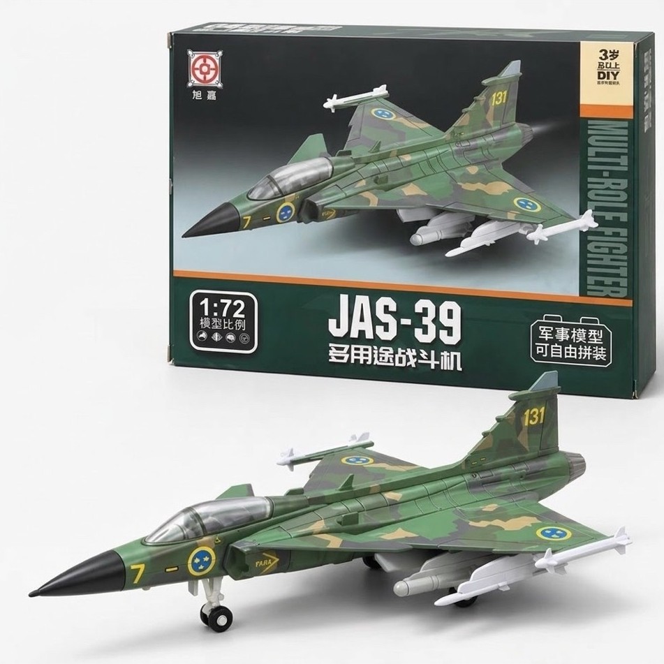 Xujia Model 1/72 เครื่องบิน SAAB JAS-39 Gripen กองทัพอากาศสวีเดน