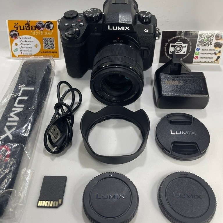 กล้องมือสอง Panasonic Lumix G95 + Lens Lumix 12-60mm F3.5-5.6 ASPH.