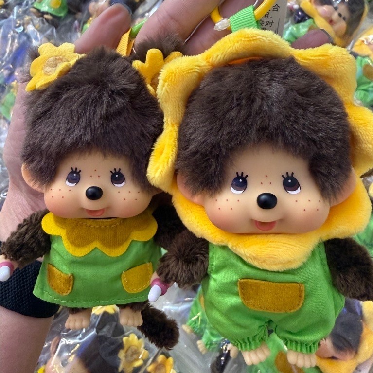 พร้อมส่ง📌 พวงทานตะวัน🌻🐒💯