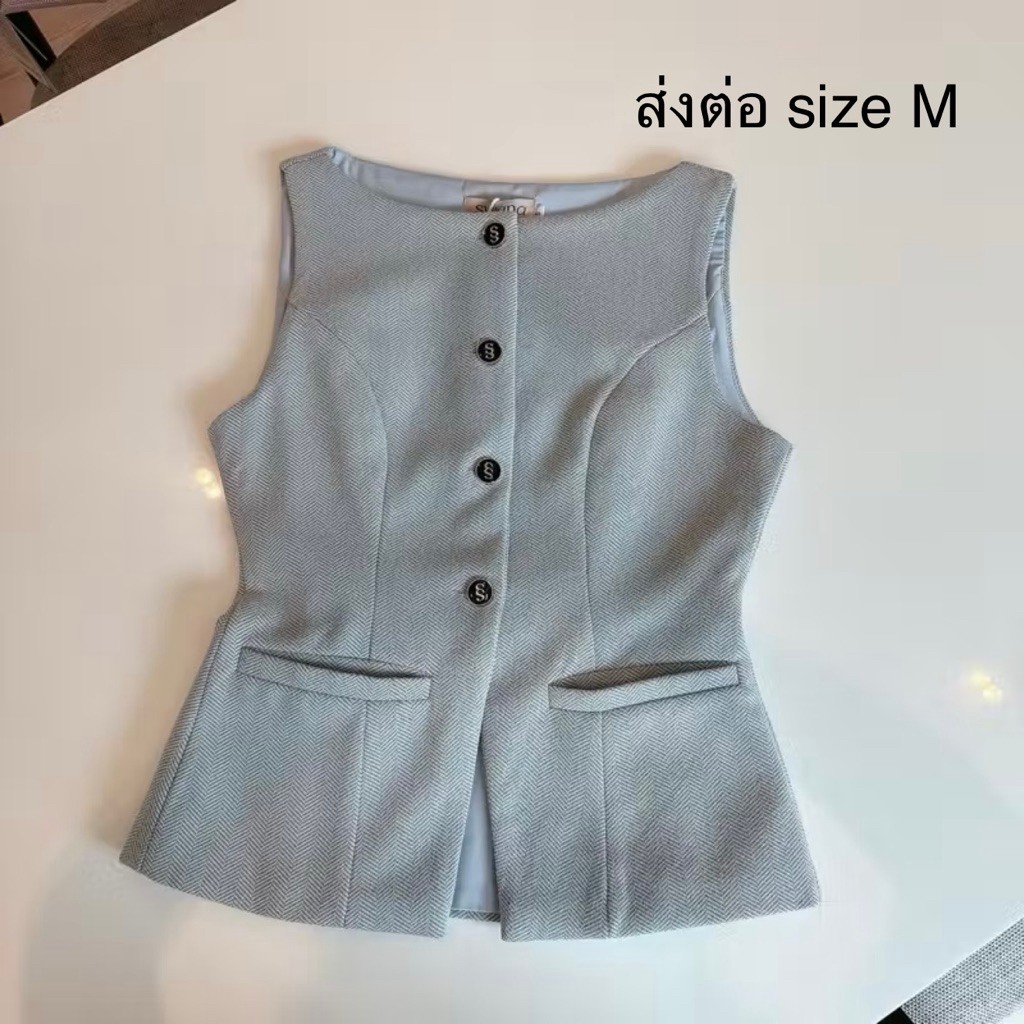 ส่งต่อเสื้อ Swana.ss สีฟ้าอ่อน (size M)