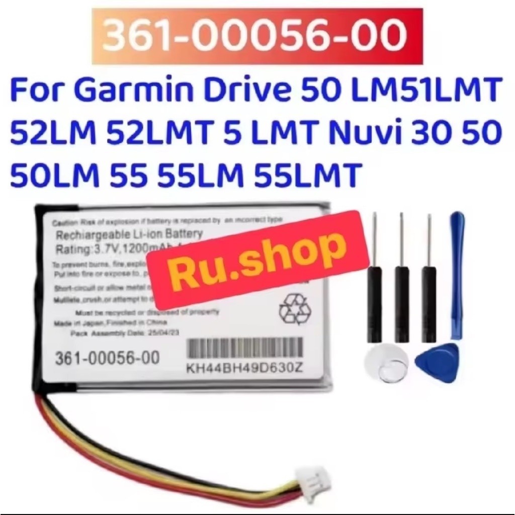 แบตเตอรี่ 361-00056-00, 361-00056-50 สําหรับ Garmin Drive 50 LM,51LMT,52LM,52LMT,5 LMT,Nuvi 30,50,50