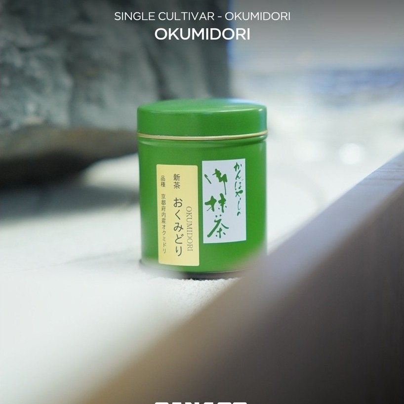 Ocha no Kanbayashi SHINCHA OKUMIDORI 30g | Single Cultivar Kyoto Matcha
