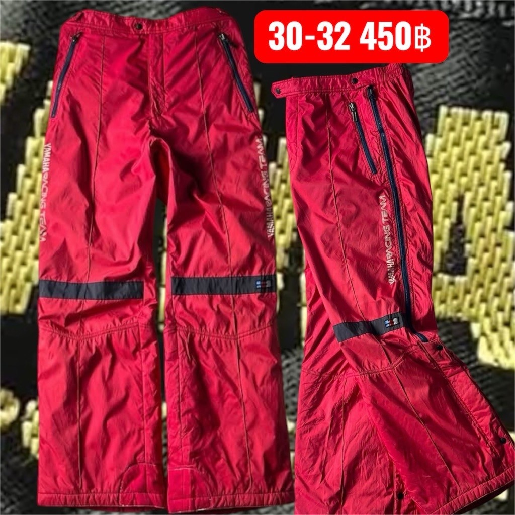 YAMAHA racing enduro over boot vintage pants30-32