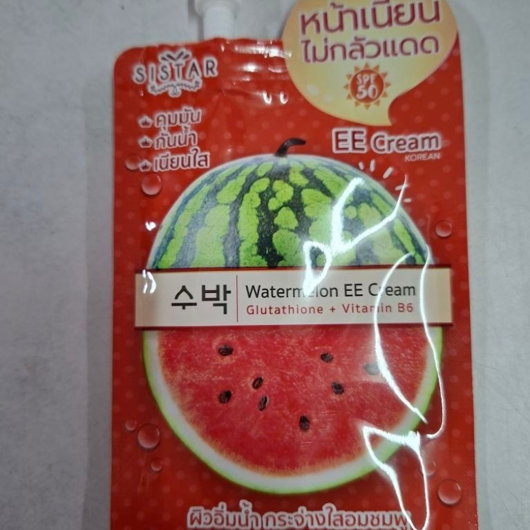 ครีมแตงโม EE ซิสต้าร์ บำรุงผิวกระจ่างใส อิ่มน้ำ ควบคุมความมัน