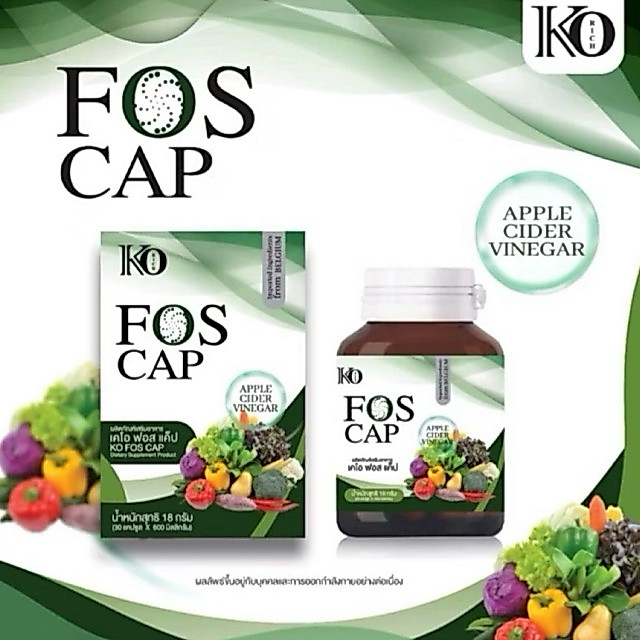 KO Richผลิตภัณฑ์เสริมอาหาร 30แคปซูลเคโอ ฟอส แค็ป FOS CAP 18g.