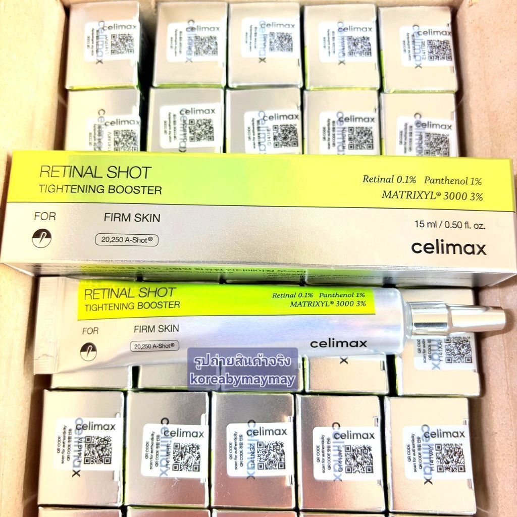 🌙แท้/On Sale🌙Celimax retinal shot tightening booster 15ml. ตัวเด็ดตัวดัง