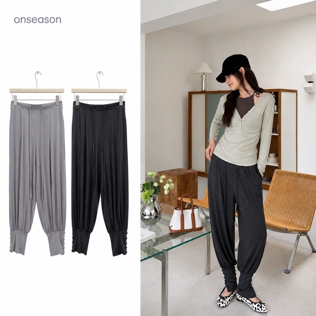 ONSEASON - พร้อมส่ง Luca Pants กางเกงฮาเร็มขายาว
