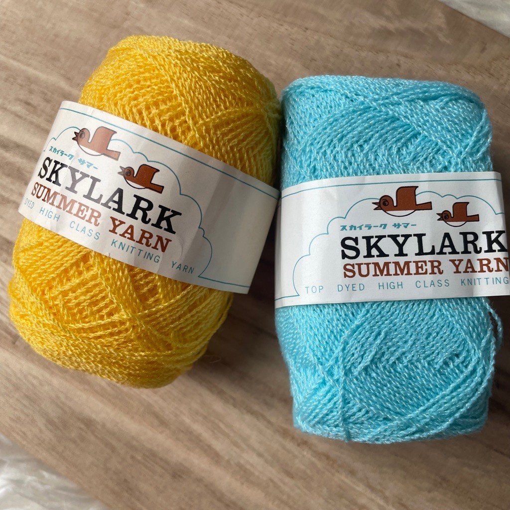 ไหมซัมเมอร์ เส้นเล็ก แบรนด์ Skylark