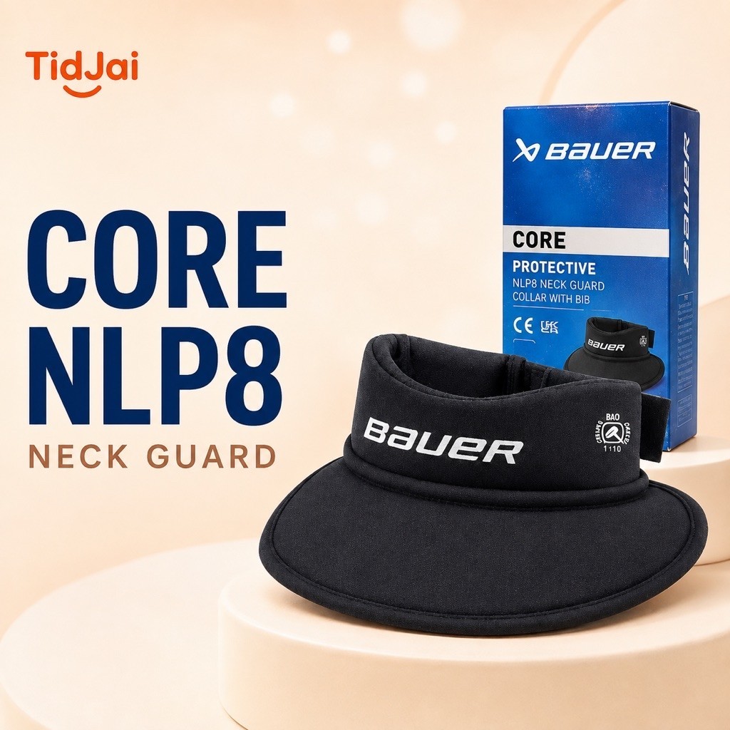 BAUER Core NLP8 Hockey Neck Guard with Bib ปลอกคอกันบาดฮอกกี้ พร้อมแผ่นป้องกัน