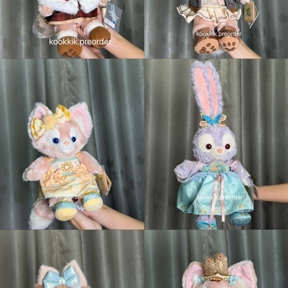 พร้อมส่งที่ไทย ตุ๊กตา ลินนา สเตลล่า Disney Shanghai ของแท้ 100%