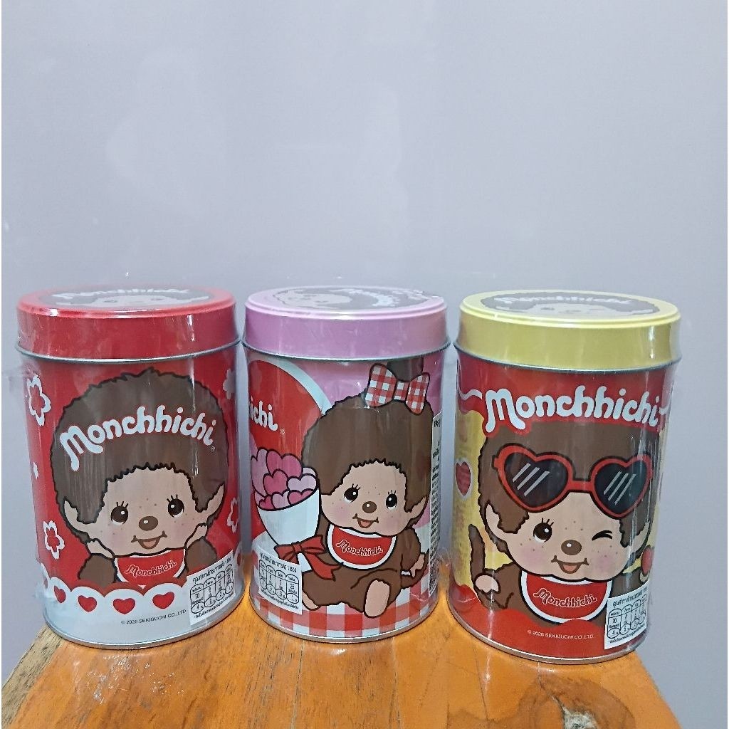 บิ๊กก้า เวเฟอร์พร้อมกล่องเหล็กม่อนชิชิ ขนาด 15 กรัม monchhichi#bigga#บิ๊กก้า#ม่อนชิชิ#