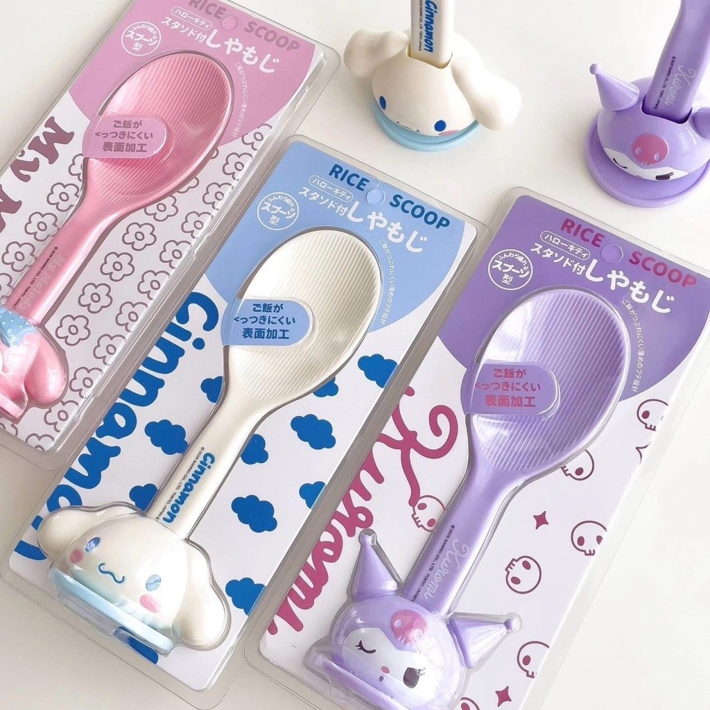 ทัพพีตักข้าว SANRIO 🍚 แบบมีฐานตั้งได้ น่ารักมาก | My Melody | Kuromi | Cinnamoroll Rice Scoop 🎀