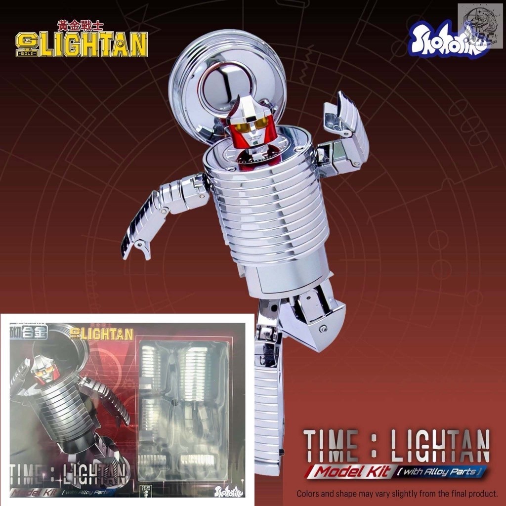 Shohoriku: SK0064 Time Lightan