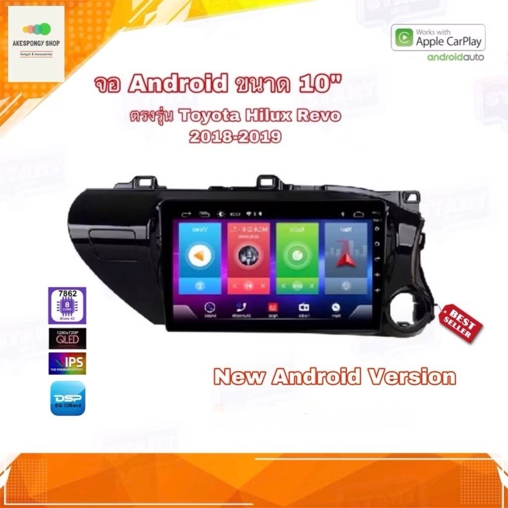 จอแอนดรอยด์ ตรงรุ่น Toyota REVO ปี 2018-2019 Ram 6gb/Rom 64gb New Android Version อุปกรณ์ครบ