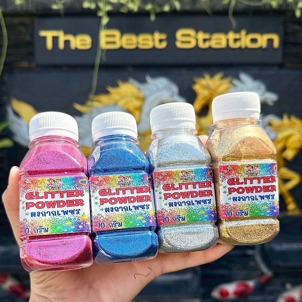 BestBuyStationery กากเพชร สีเมทาลิค เนื้อPET เกรดA เนื้อละเอียด Metalig Glitter DIY 30g 70g 100g