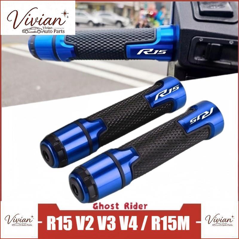 สําหรับ YAMAHA R15 V2 V3 V4 R15M ดัดแปลงรถจักรยานยนต์ Handlebar Grips Anti-slip ยาง Handle Grip ชุดอ