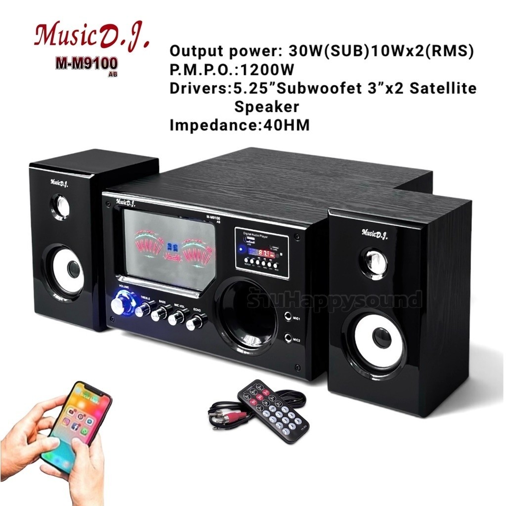 ลำโพงซับ 2.1 CH ยี่ห้อ Music D.J. ลำโพงบลูทูธ ลำโพงคอมพิวเตอร์ รุ่น M-M9100AB