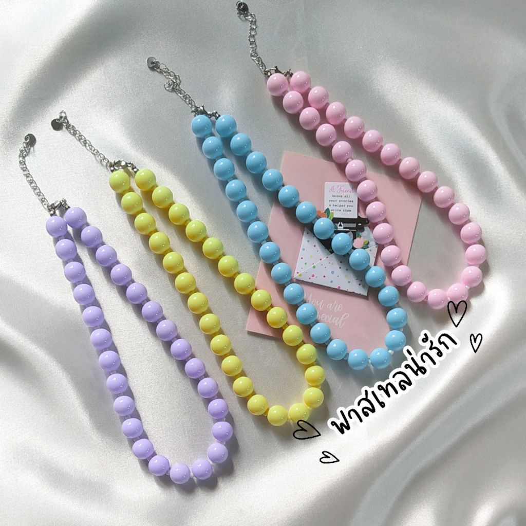 สร้อยลูกปัดกลมใหญ่ 12 มิล โทนพาสเทล cute 300%