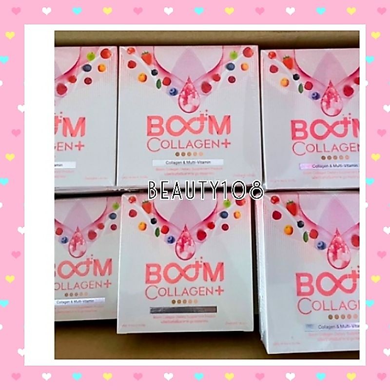 หมดอายุปี 27 BOOM Collagen อาหารผิวคอลลาเจน ชงดื่ม ซื้อแล้วไม่รับเปลี่ยน อ่านดีดี