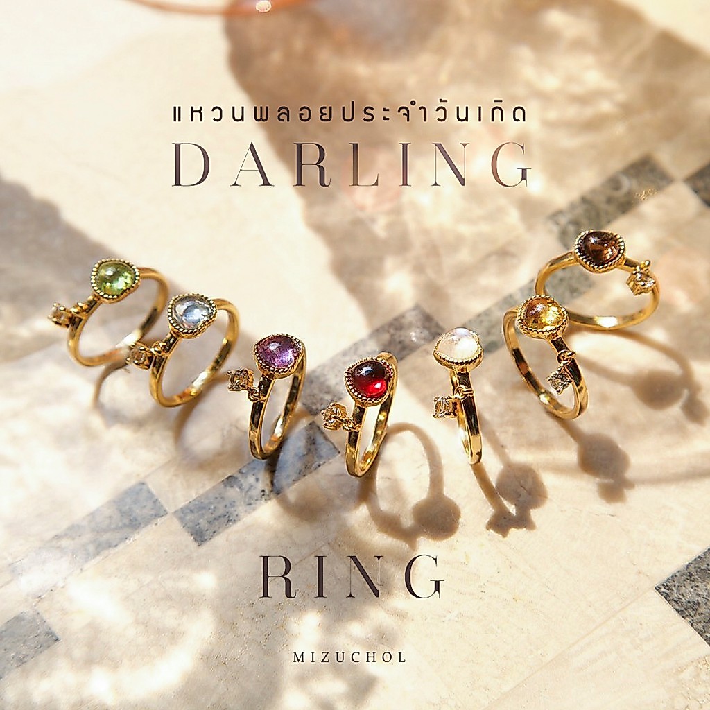 Mizuchol خاتم Darling بحجر العقيق الأحمر — صورة 5
