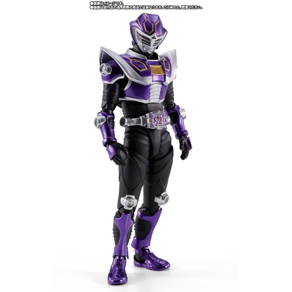 [พร้อมส่ง]S.H.Figuarts (Shinkocchou Seihou) Masked Rider Ouja