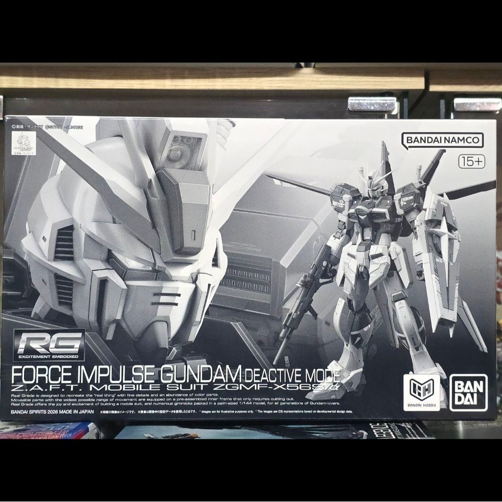 (พร้อมส่ง) RG1/144 FORCE IMPULSE GUNDAM (DEACTIVE MODE) P-BANDAI LIMITED