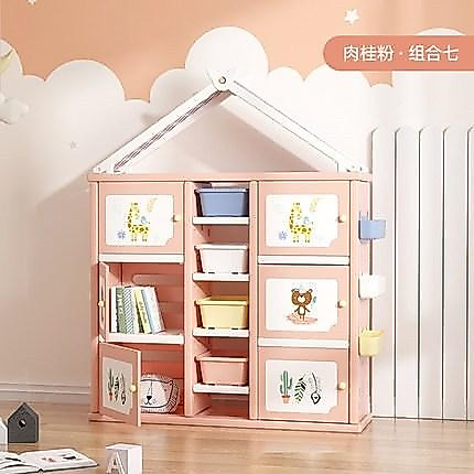 ส่งฟรี⚡️ ชั้นเก็บของเล่น ชั้นวางหนังสือ บ้านวางของเล่น หนังสือ รูปบ้าน