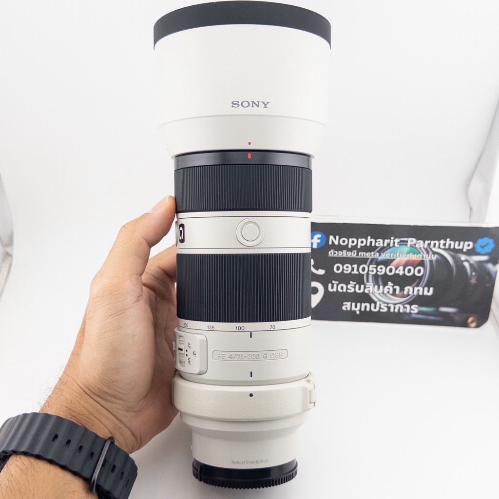 Sony 70-200mm F4G OSS