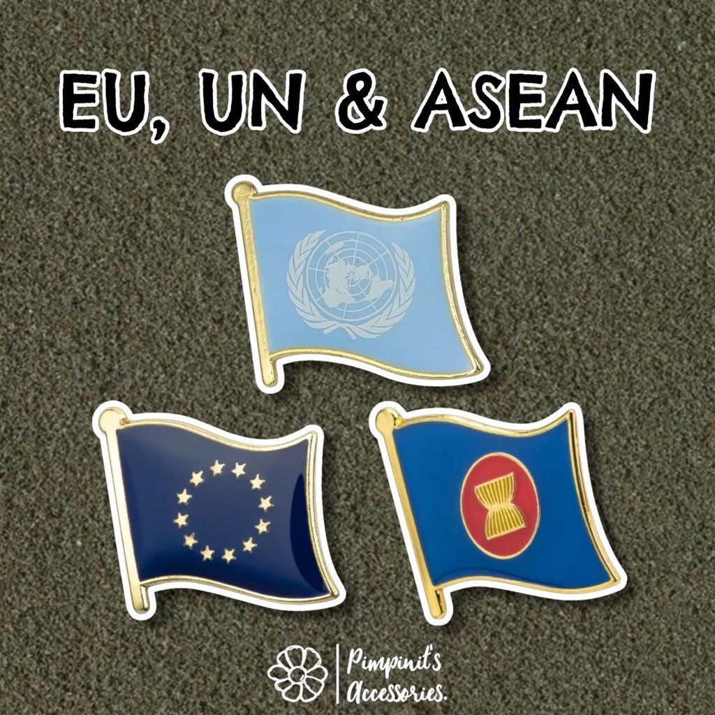 ✿ ร้านในไทยพร้อมส่ง : เข็มกลัดธงสหประชาชาติ,สหภาพยุโรป | UNITED NATIONS(UN), EUROPEAN UNION(EU) & AS